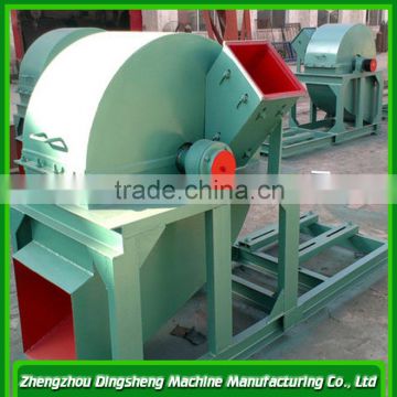 TOP seller!!! stump knife grinder /wood crushing machine