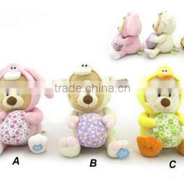 Factory Price Newest plush toys for Easter Day gifts rocking animals with sound voice