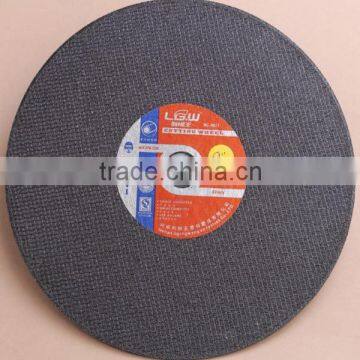 H482 Black 9''inch 230mm 2nets Cutting Wheel for Metal and Stainless Steel/ABRASIVES PRODUCTS From China photo-2