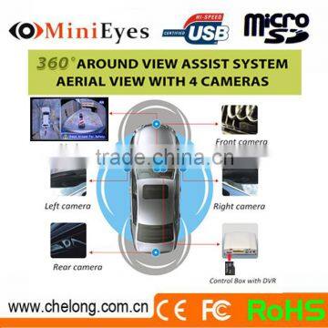 Chelong Original Manufacturer around view 360 degree four camera car recorder full view car dvr