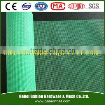 Insect window screen