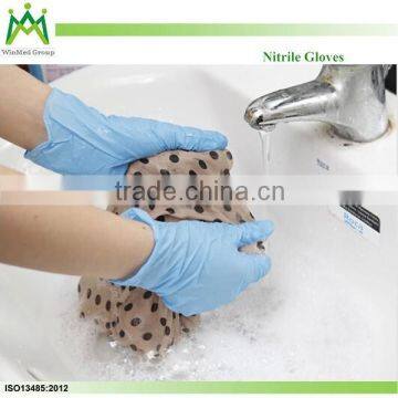 Safety Nitrile Gloves