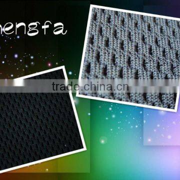 100% Polyester 3D Mesh Fabric