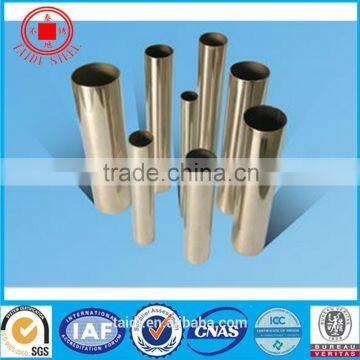 High Quality Stainless Steel Pipe/ SS 201/304 stainless steel welded pipe