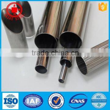 S.S. Steel Grade and ASTM,AISI,GB Standard Stainless Steel Pipe