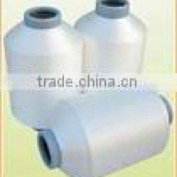 Nylon 6 DTY Yarn photo-1