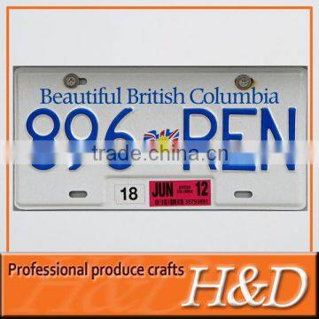 China High Security Car Number Plate