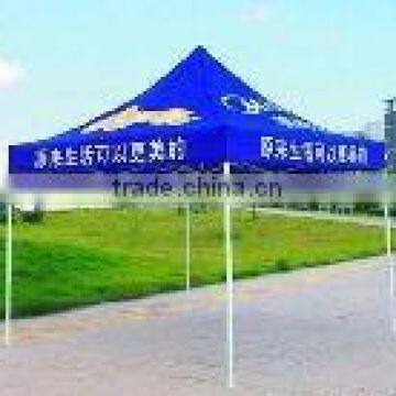 automatic folding tent