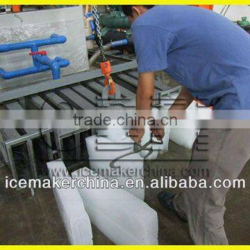 Industrial Ice Block Machines for Ice Business photo-6