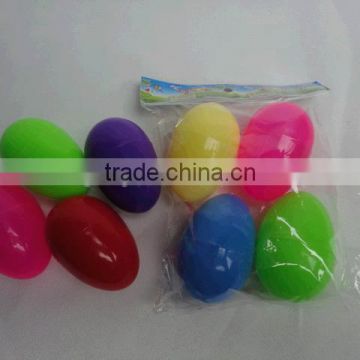 promotion folding Solid Colorful Plastic Empty Capsules or Balls