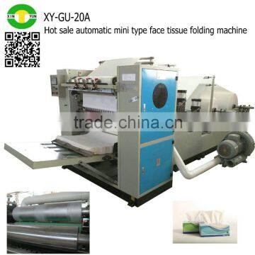 Hot sale automatic mini type face tissue folding machine