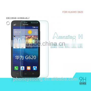 Factory price mobile phone Tempered Glass Screen protector/film for HUA WEI G620