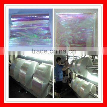 Rainbow Iridescent Polyester Film photo-3