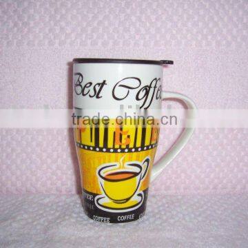 nice decoration New Bone China Travel mug