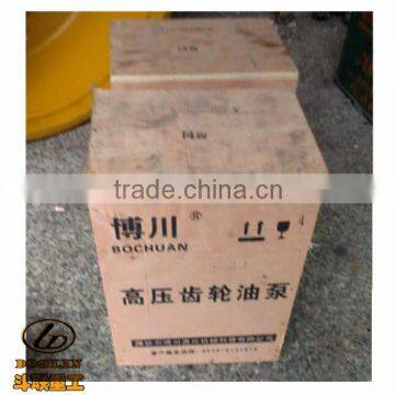 11C0011JHP2080 Steering Pump for XGMA XG962 Wheel Loader