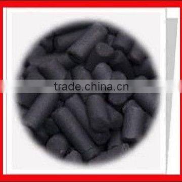 Prompt delivery Coal based activated carbon in petroleum additives