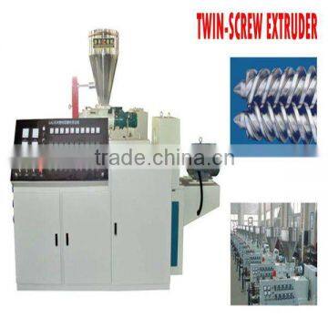 New Design High-Efficiency PVC Pipe Prduction Line/PVC Pipe Machine