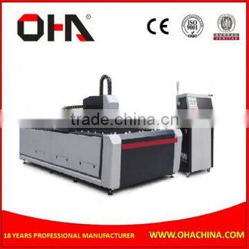 INT'L "OHA" Brand plasma cutter HAPC-1250*3200, high quality plasma cutting machine, cnc plasma cutting machine