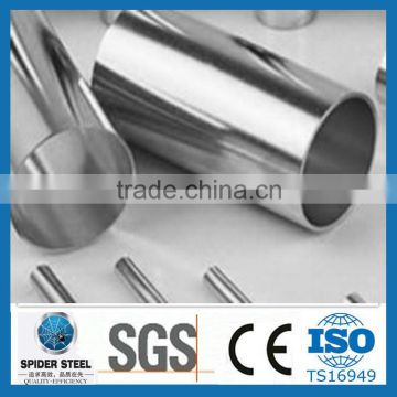 Tisco ss304 stainless steel pipe