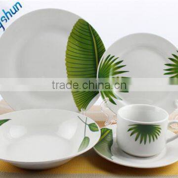 20pcs Super White Luxury Porcelain Dinnerware Dinner Set With Elegant Silver Design for 4person photo-4