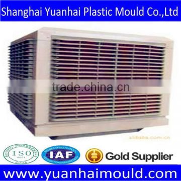 High precision customized air conditioning plastic parts                        
                                                Quality Choice