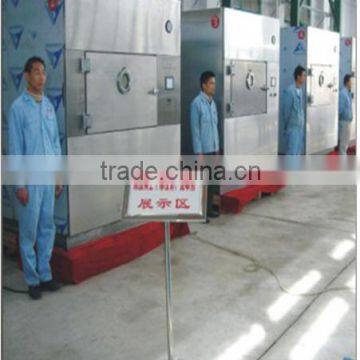 80KG Batch Type Almonds Microwave Vacuum poping Equipment /Alice 008618910671509