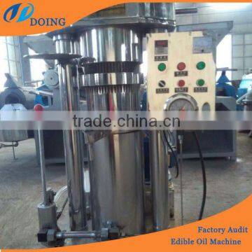 High efficiency cooking oil extractor machine | cooking oil making machine