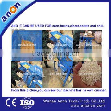 ANON Complete Lab Rice Mill photo-6