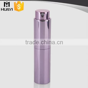 Good quality 8ml/10ml/15ml/20ml pocket aluminium twist perfume atomizer