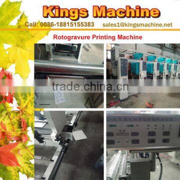 High speed rotogravure printing machine for food plastic printing(Ruian Kings brand)