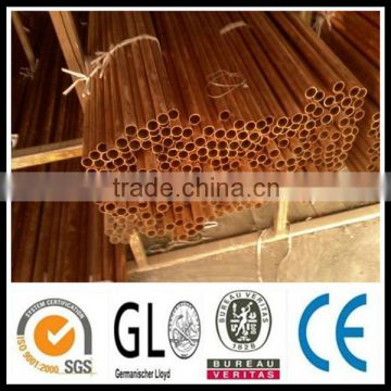 Copper pipe for air conditioner price