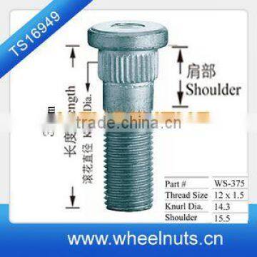 14.3mm wheel knurl hub stud