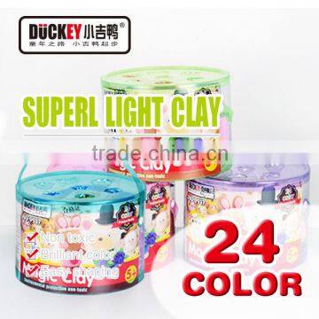 Kids toy DIY magic super light clay ,soft polymer modeling