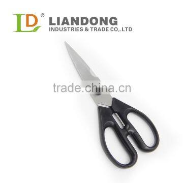 Kitchen scissors tools