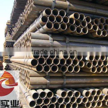 seamless steel pipe