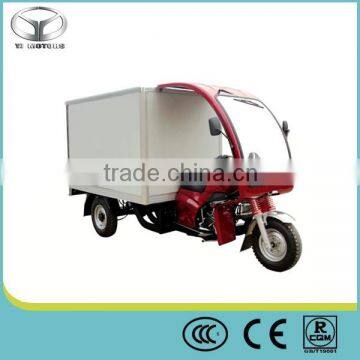 200cc cargo tricycle with colsed carrier,best quality