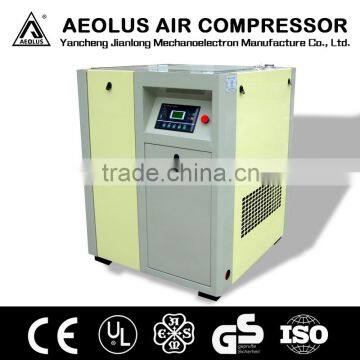 oil less industrial screw air compressor DFB-40A with CE for sale