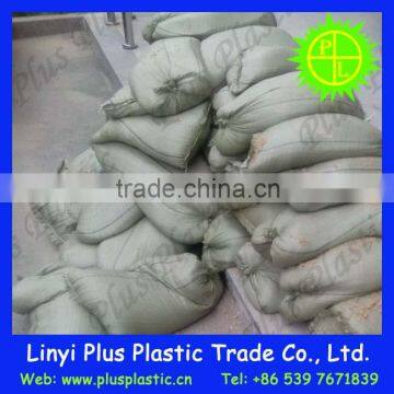 Cheap pp woven bag/pp sack for rice, corn, flour. made in China