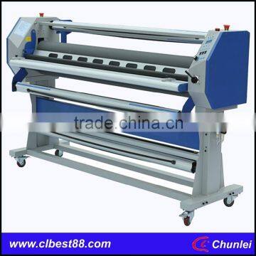 64'' hot cold laminating machine