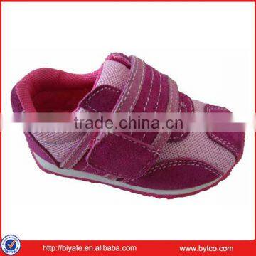 High quality baby brand shoes