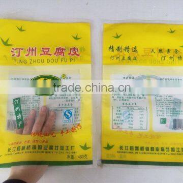 Plastic Printed Food Packaging Bag With See Through Window