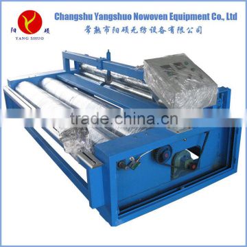 polyester nonwoven geotextile winding machine