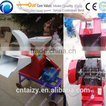 factory price Rice straw crushing machine