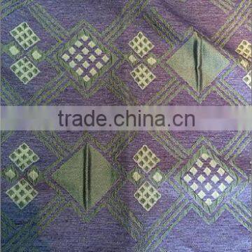2016 new arrival Overlapping square design 100% Polyester Embroidery like Jacquard Window Curtain
