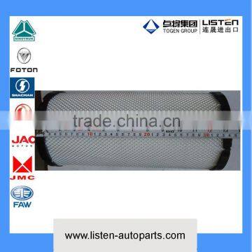 Air Filter KW1634-000X KW1634(AXU)0000 ELEMENT SUBASSY,CYCLONE AIR CLEANER,INNER photo-3