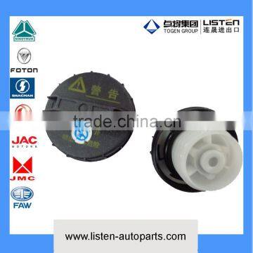 OIL FILTER CAP 471Q-1000804 FOR FOTON