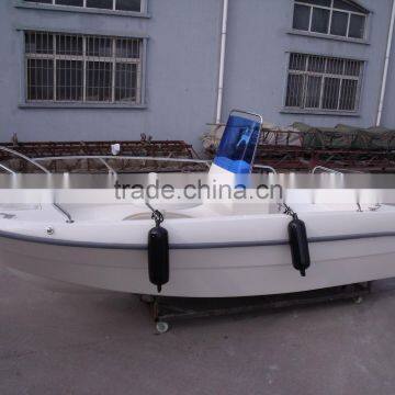 FRP 5.0 WORKING BOAT yacht Boote Jacht