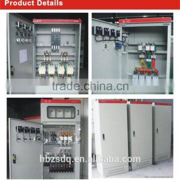 XL-21 low voltage electric power distribution cabinet