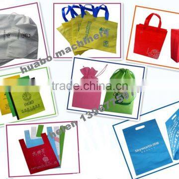 Non Woven Bag Making Machinery /New Condition Computer Control Nonwoven Bag Making Machine/Non Woven Bag Machines photo-3
