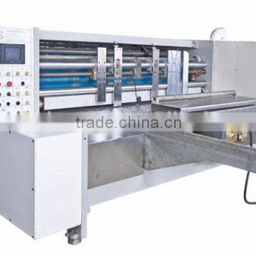 ZHT Automatic Rotary Die-cutting Machine